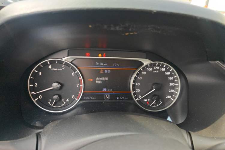 Used Nissan Teana 2020 2.0L XL Upper SmartDrive Version Instrument Cluster