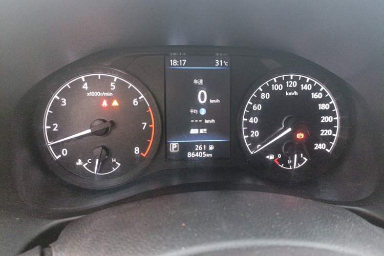 Used Nissan Teana 2020 Revised Version 2.0L XL Comfort Edition Instrument Cluster