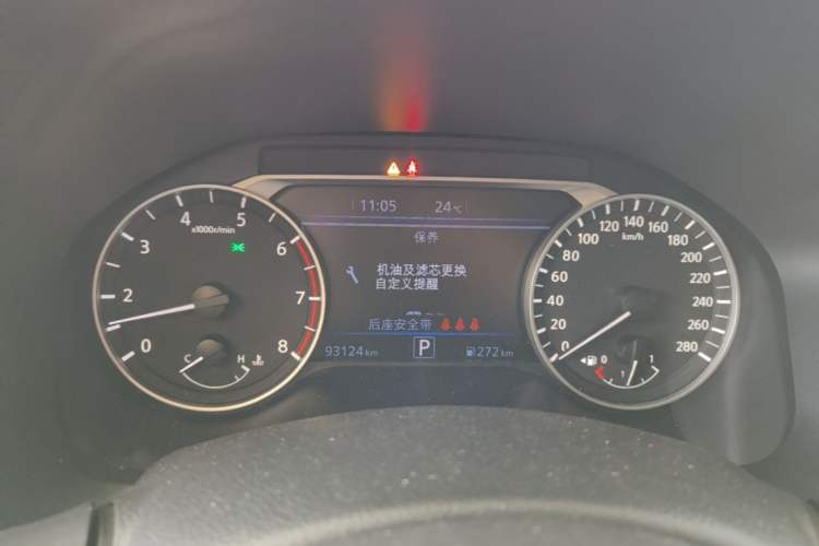 Used Nissan Teana 2020 Revised Version 2.0T XL Upper AD1 Smart Navigation Edition Instrument Cluster