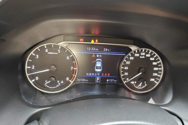 Used Nissan Teana 2020 2.0L XL Upper SmartDrive Version Instrument Cluster