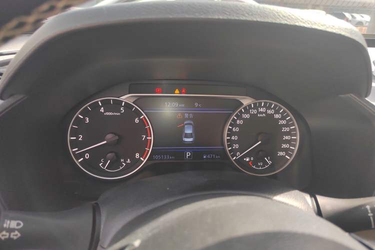 Used Nissan Teana 2020 Revised Version 2.0T XL Upper AD1 Smart Navigation Edition Instrument Cluster