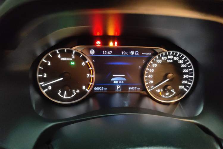 Used Nissan Teana 2020 2.0T XL Upper AD1 Smart Navigation Edition Instrument Cluster