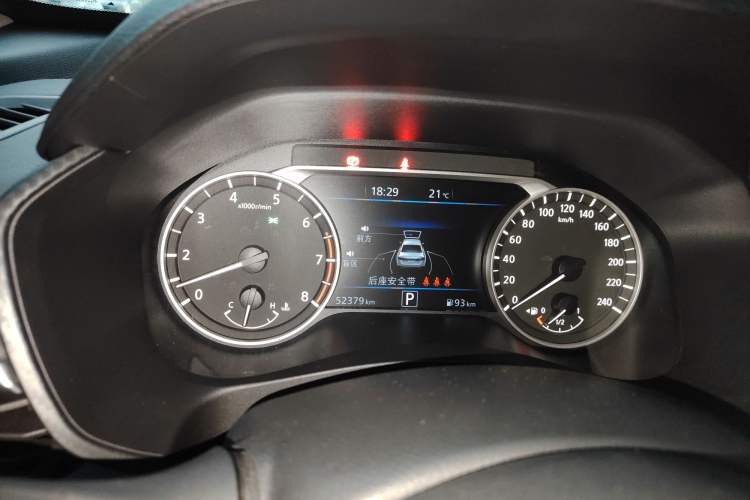 Used Nissan Teana 2020 2.0L XL Upper SmartDrive Version Instrument Cluster