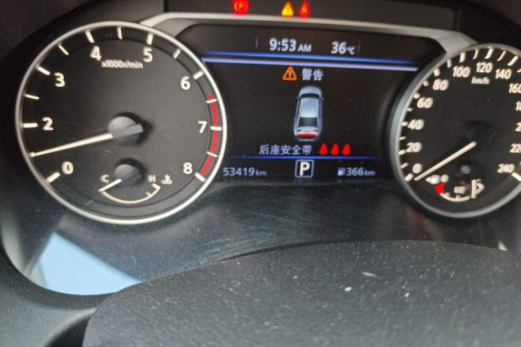 Used Nissan Teana 2020 2.0L XL Upper SmartDrive Version Odometer Close Up