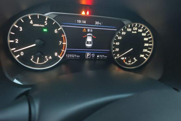 Used Nissan Teana 2020 2.0L XL Upper SmartDrive Version Odometer Close Up