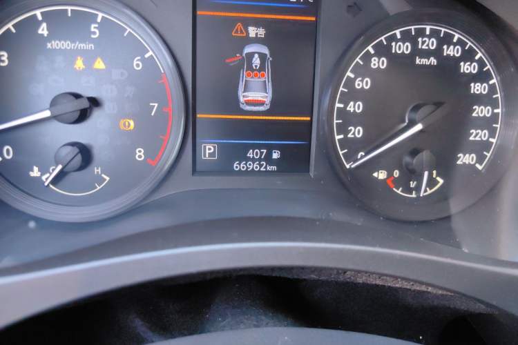 Used Nissan Teana 2020 2.0L XL Comfort Edition Odometer Close Up