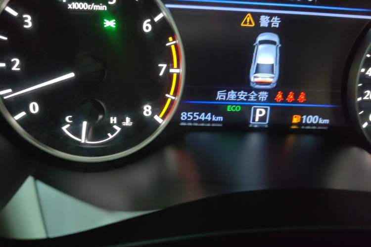 Used Nissan Teana 2020 2.0L XL Upper SmartDrive Version Odometer Close Up