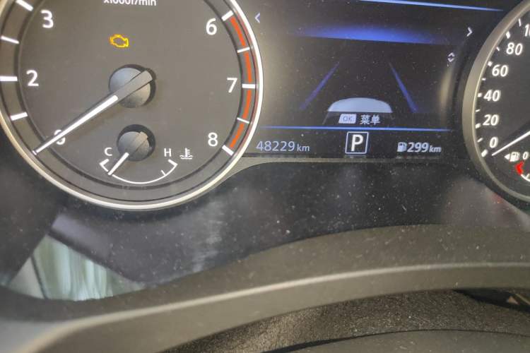 Used Nissan Teana 2020 2.0T XL Upper AD1 Smart Navigation Edition Odometer Close Up