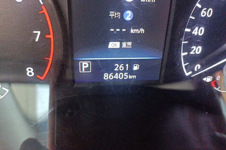 Used Nissan Teana 2020 Revised Version 2.0L XL Comfort Edition Odometer Close Up