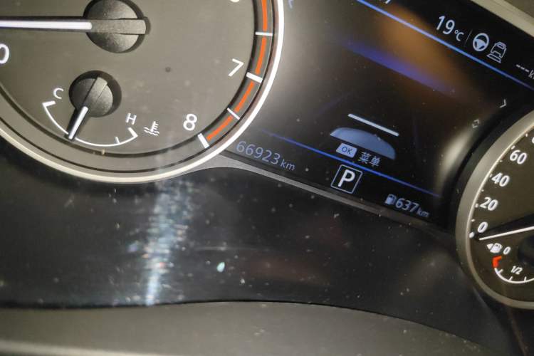 Used Nissan Teana 2020 2.0T XL Upper AD1 Smart Navigation Edition Odometer Close Up