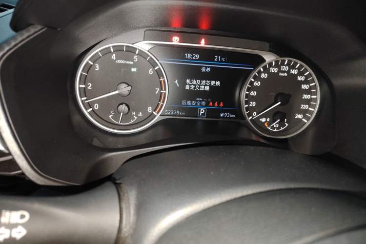Used Nissan Teana 2020 2.0L XL Upper SmartDrive Version Odometer Close Up