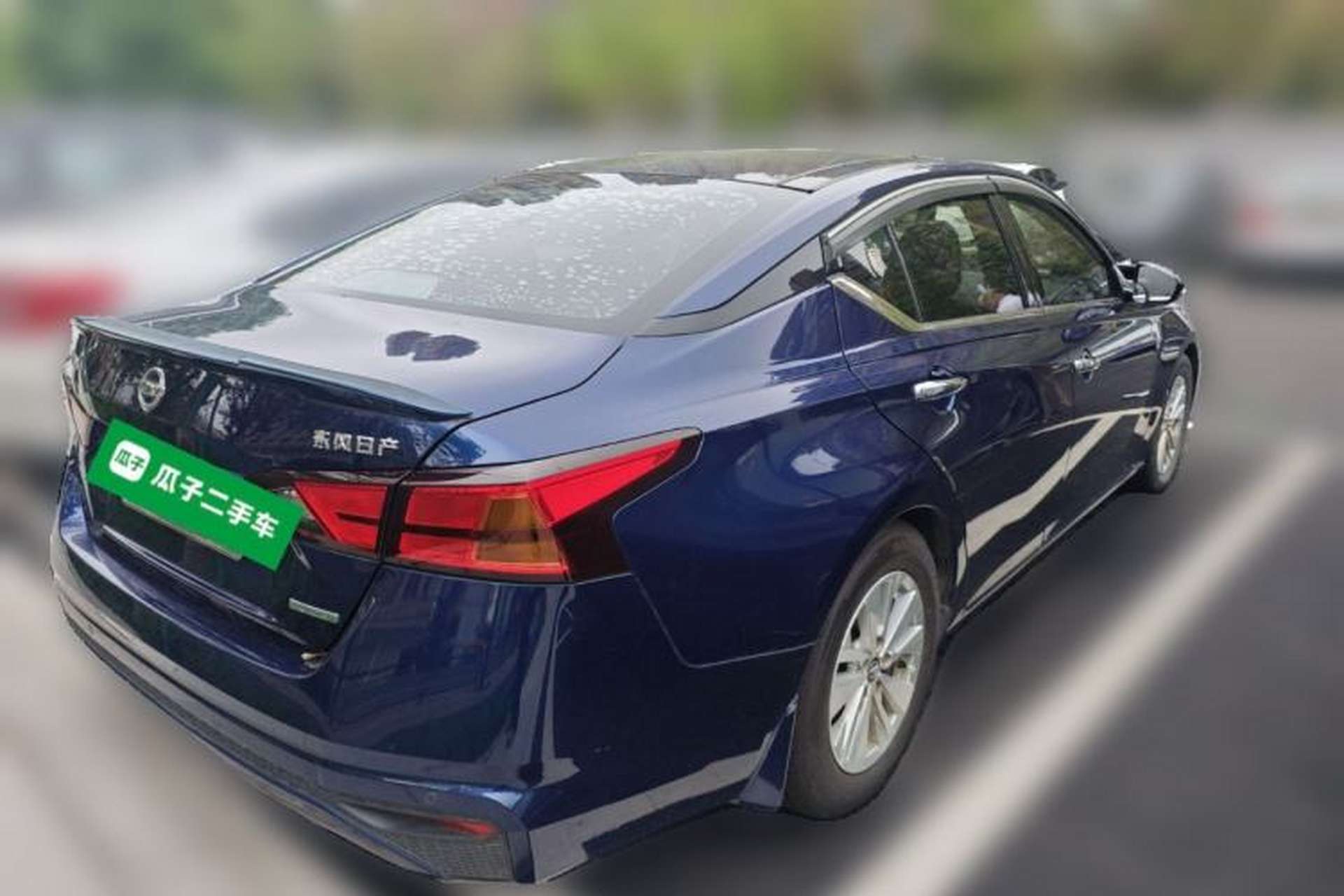 Used Nissan Teana 2020 Revised Version 2.0L XL Comfort Edition Rear Right 45 Deg