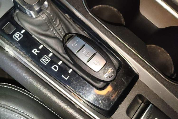 Used Nissan Teana 2020 2.0L XL Upper SmartDrive Version Vehicle Key
