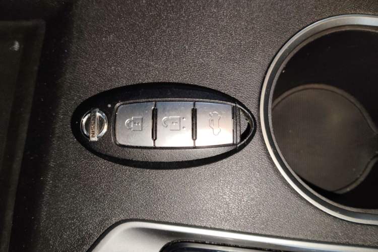 Used Nissan Teana 2020 2.0L XL Upper SmartDrive Version Vehicle Key