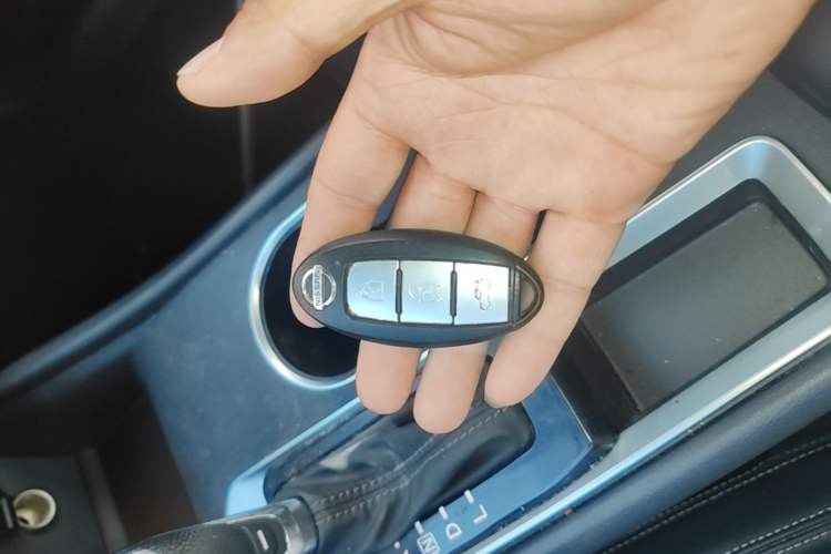 Used Nissan Teana 2020 2.0L XL Comfort Edition Vehicle Key
