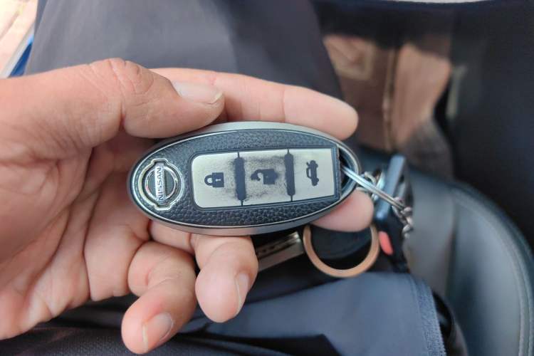 Used Nissan Teana 2020 2.0L XL Comfort Edition Vehicle Key