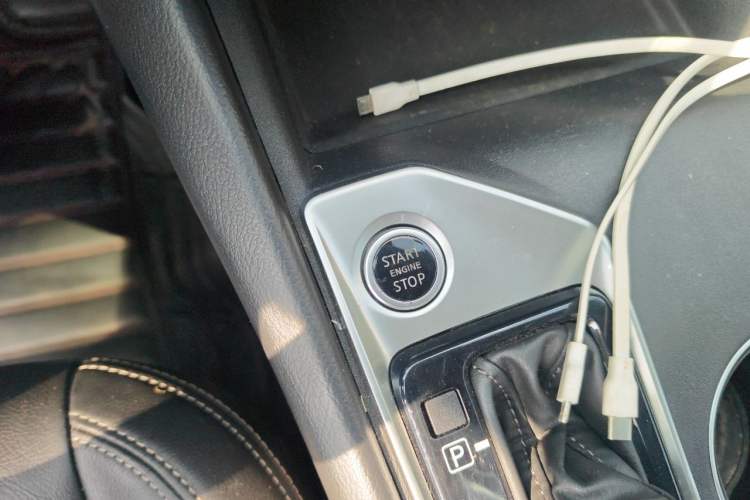 Used Nissan Teana 2020 2.0L XL Upper SmartDrive Version Vehicle Key