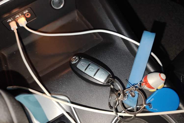 Used Nissan Teana 2020 2.0L XL Upper SmartDrive Version Vehicle Key