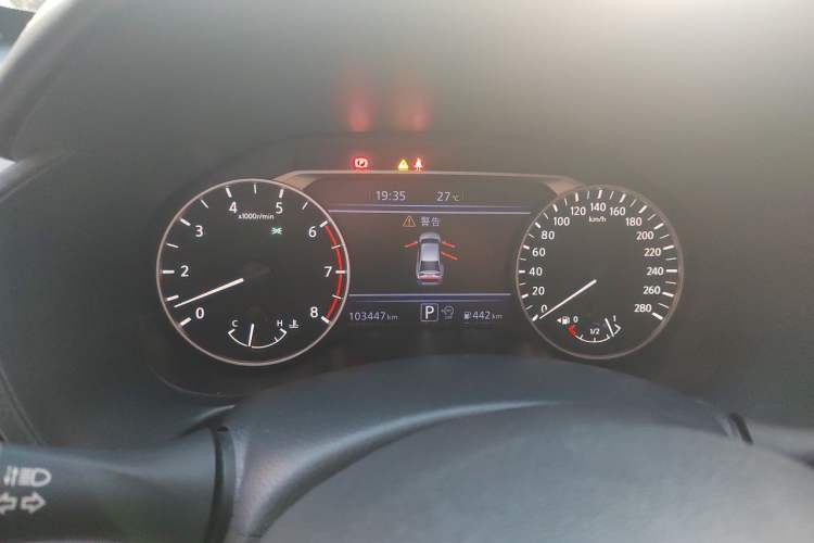 Used Nissan Teana 2020 2.0T XL Upper AD1 Smart Navigation Edition Instrument Cluster