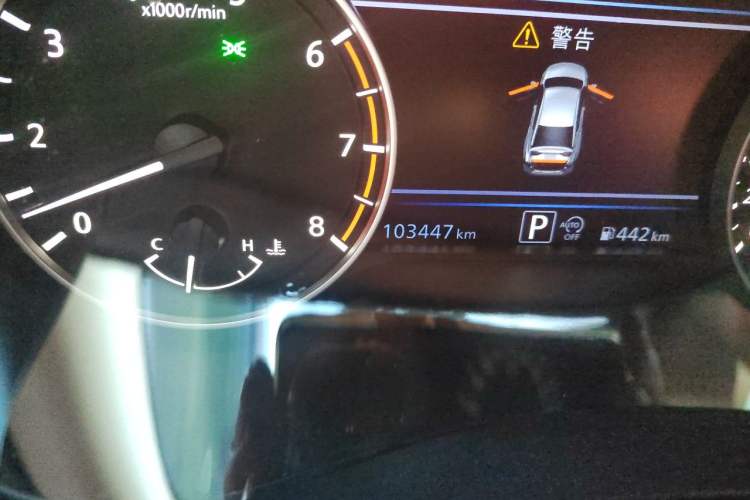 Used Nissan Teana 2020 2.0T XL Upper AD1 Smart Navigation Edition Odometer Close Up