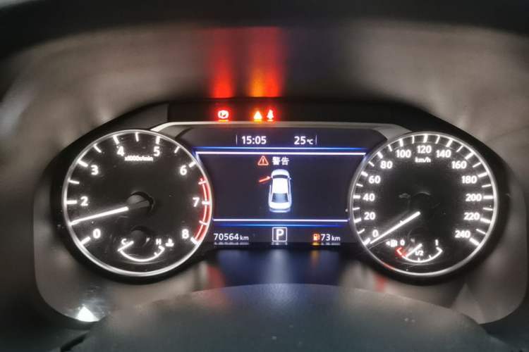Used Nissan Teana 2020 2.0L XL Upper SmartDrive Version Instrument Cluster
