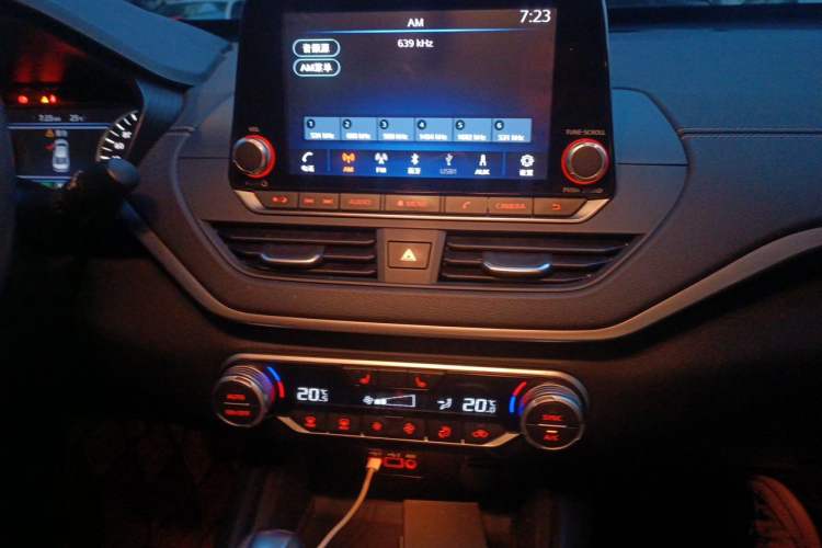 Used Nissan Teana 2020 2.0L XL Upper SmartDrive Version Audio And AC Panel