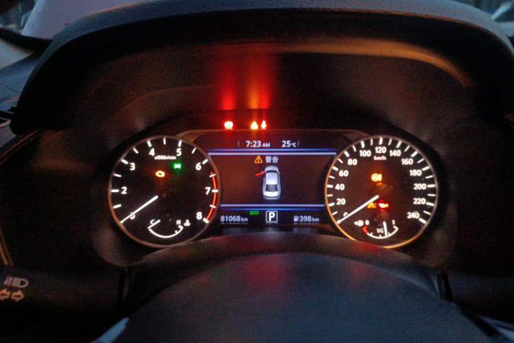 Used Nissan Teana 2020 2.0L XL Upper SmartDrive Version Instrument Cluster