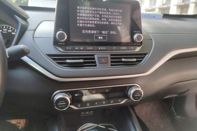 Used Nissan Teana 2020 2.0L XL Upper SmartDrive Version Audio And AC Panel