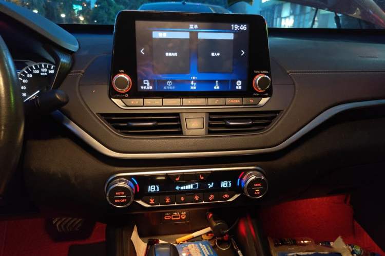 Used Nissan Teana 2020 2.0L XL Upper SmartDrive Version Audio And AC Panel