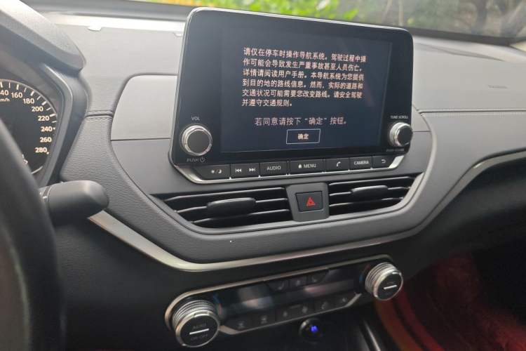 Used Nissan Teana 2020 Revised Version 2.0T XL Upper AD1 Smart Navigation Edition Audio And AC Panel