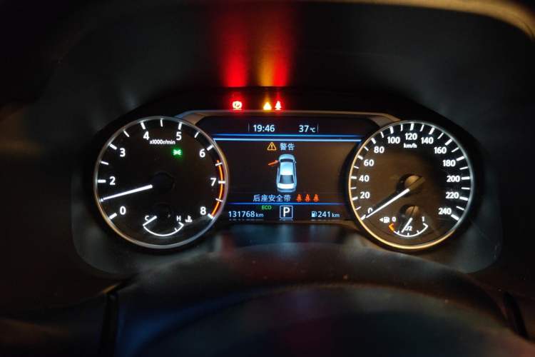 Used Nissan Teana 2020 2.0L XL Upper SmartDrive Version Instrument Cluster
