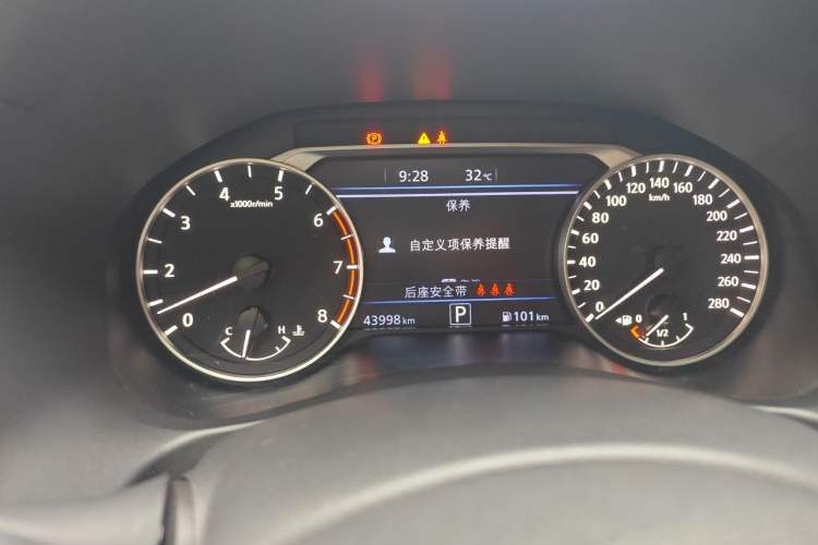 Used Nissan Teana 2020 Revised Version 2.0T XL Upper AD1 Smart Navigation Edition Instrument Cluster
