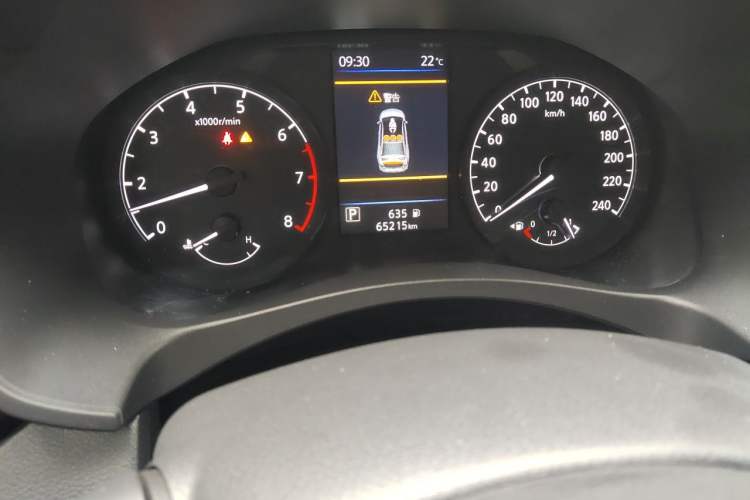 Used Nissan Teana 2020 Revised Version 2.0L XL Comfort Edition Odometer Close Up