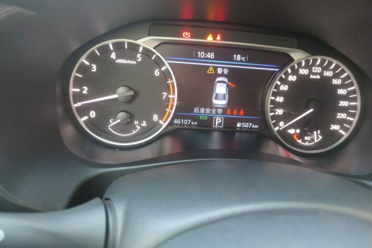 Used Nissan Teana 2020 2.0L XL Upper SmartDrive Version Odometer Close Up