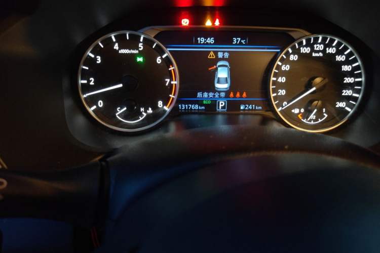 Used Nissan Teana 2020 2.0L XL Upper SmartDrive Version Odometer Close Up