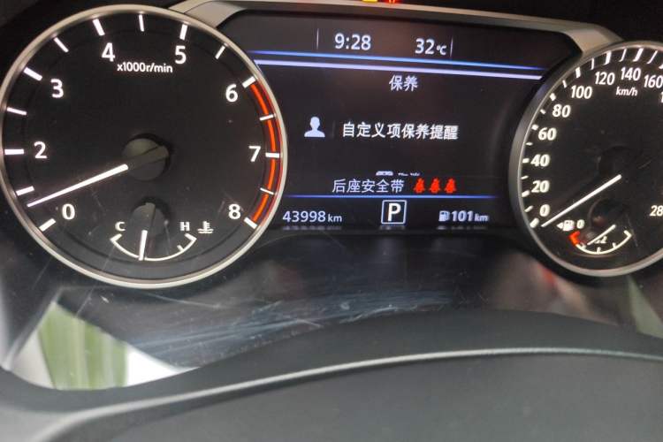 Used Nissan Teana 2020 Revised Version 2.0T XL Upper AD1 Smart Navigation Edition Odometer Close Up