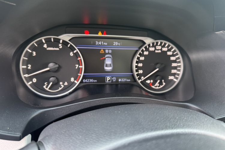 Used Nissan Teana 2020 2.0L XL Upper SmartDrive Version Odometer Close Up