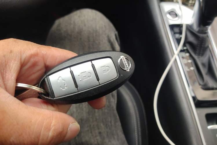 Used Nissan Teana 2020 Revised Version 2.0L XL Comfort Edition Vehicle Key