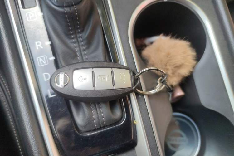 Used Nissan Teana 2020 2.0L XL Upper SmartDrive Version Vehicle Key