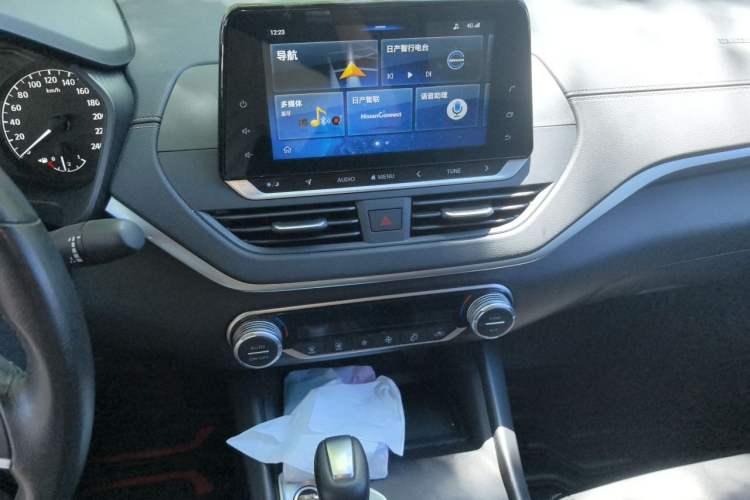 Used Nissan Teana 2020 Revised Version 2.0L XL Comfort Edition Audio And AC Panel