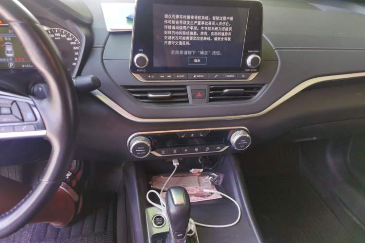 Used Nissan Teana 2020 2.0T XL Upper AD1 Smart Navigation Edition Audio And AC Panel