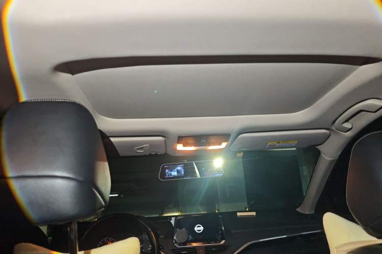 Used Nissan Teana 2020 2.0L XL Comfort Edition Headliner