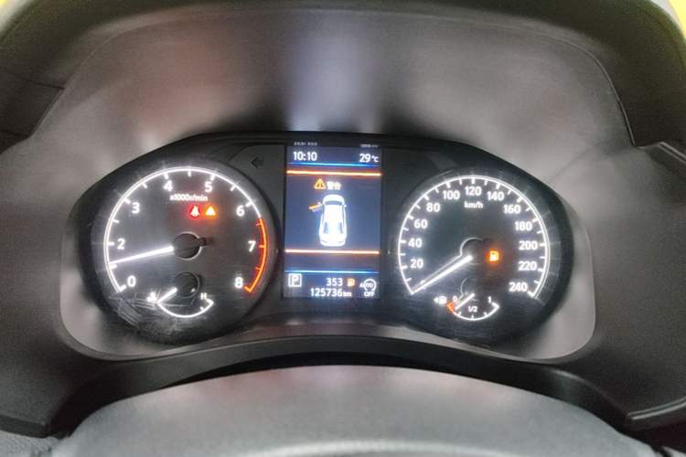 Used Nissan Teana 2020 2.0L XL Comfort Edition Instrument Cluster