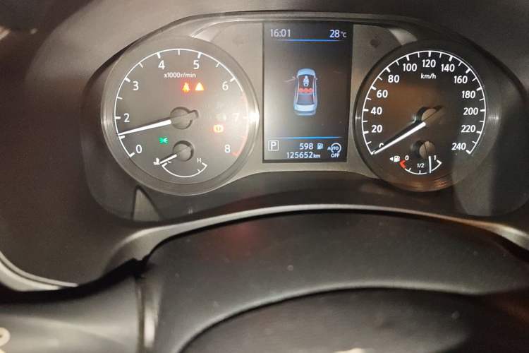 Used Nissan Teana 2020 2.0L XL Comfort Edition Odometer Close Up