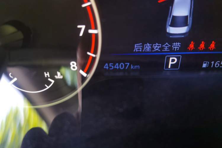 Used Nissan Teana 2020 2.0T XL Upper AD1 Smart Navigation Edition Odometer Close Up