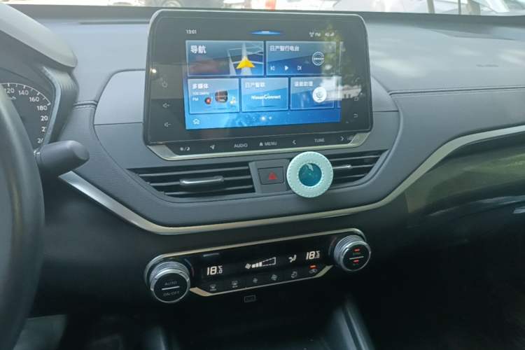 Used Nissan Teana 2020 2.0L XL Comfort Edition Audio And AC Panel