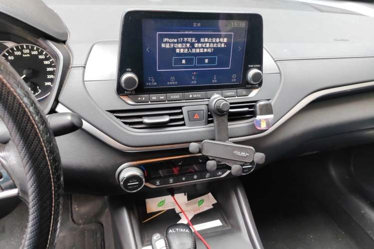 Used Nissan Teana 2020 2.0L XL Upper SmartDrive Version Audio And AC Panel