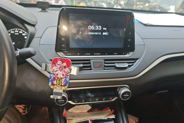 Used Nissan Teana 2020 2.0L XL Comfort Edition Audio And AC Panel