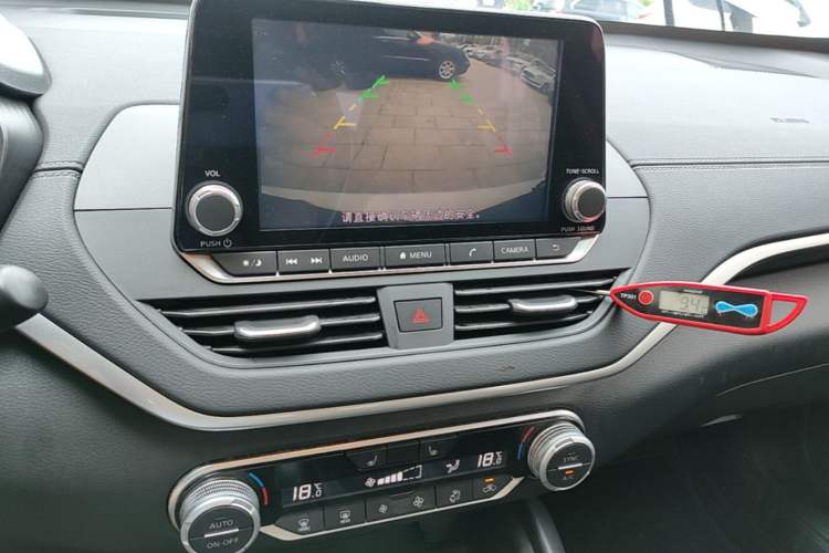Used Nissan Teana 2020 Revised Version 2.0L XL Upper Smart Drive Edition Audio And AC Panel