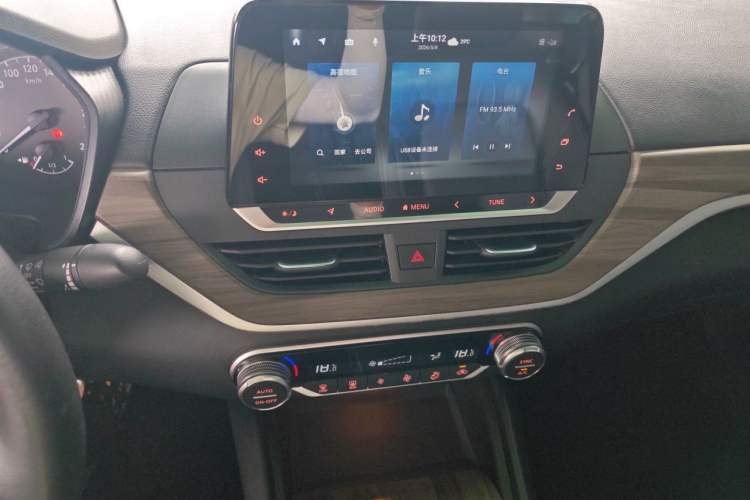 Used Nissan Teana 2020 Revised Version 2.0L XL Comfort Edition Audio And AC Panel